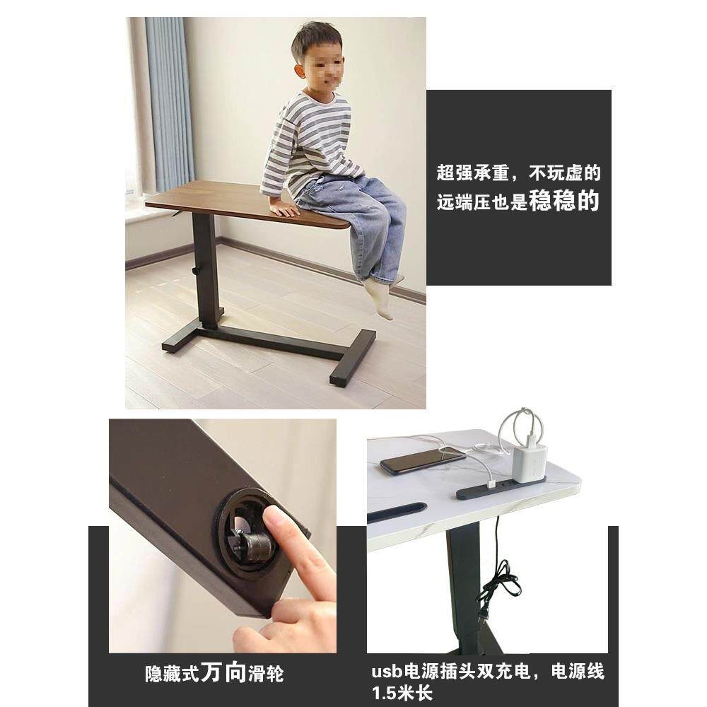 L&实木电脑床边桌可折叠升降移动懒人书桌沙发床上小桌子床前学习