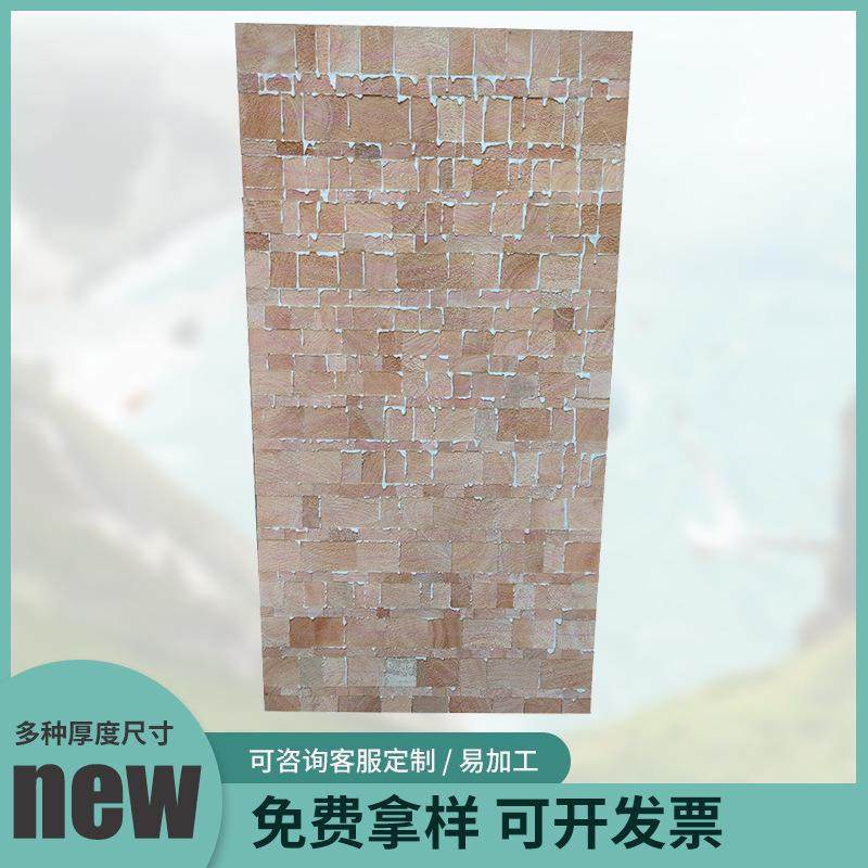 飞机木Blook集装材料轻木原木色建筑模型飞机轮船制作巴尔沙木