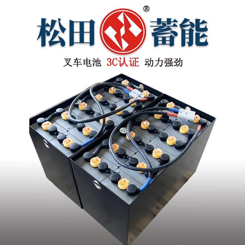力达1.2吨搬运叉车电池12-3PZB210合力叉车CDD12电瓶24V210AH