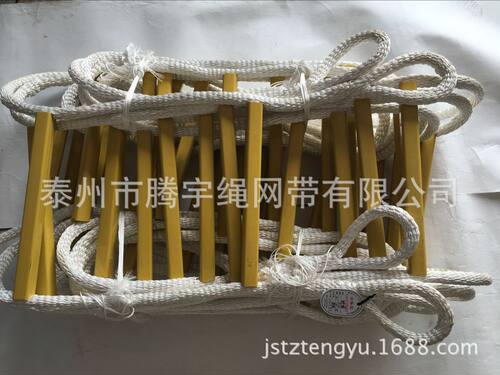 钢丝绳软梯5M 防滑软爬梯5米 方管软梯5m 钢丝绳外包尼龙软梯