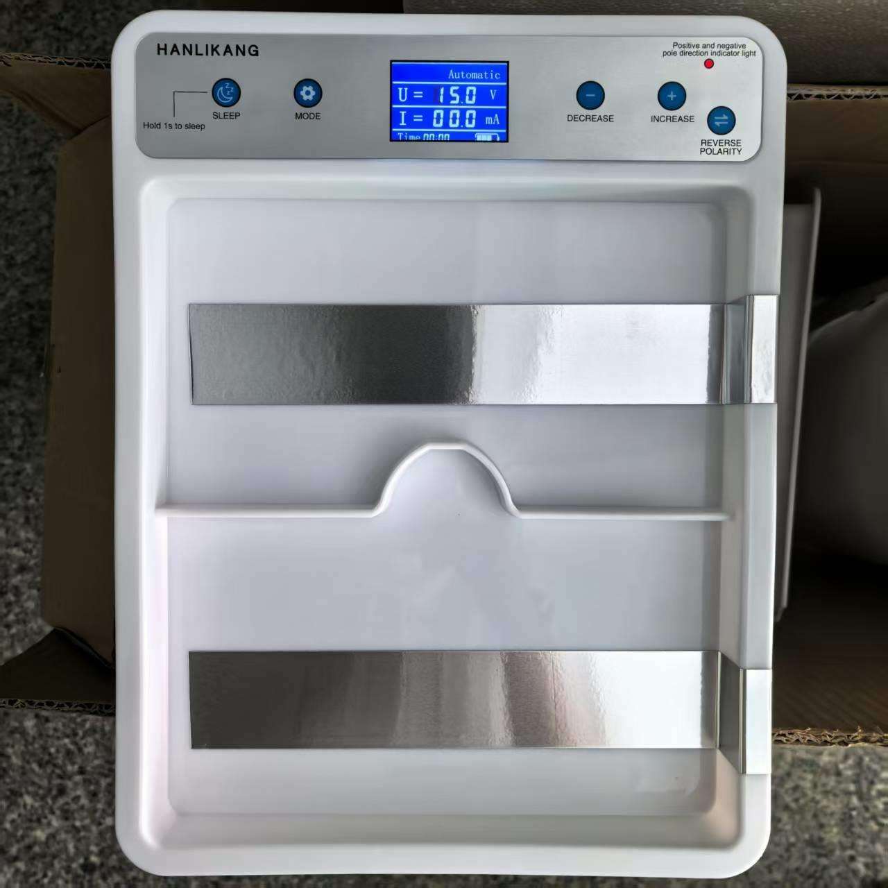 止汗器