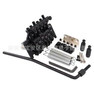 双摇颤音系统双摇电吉他琴桥六弦双摇电吉他拉弦板弦桥弦鞍