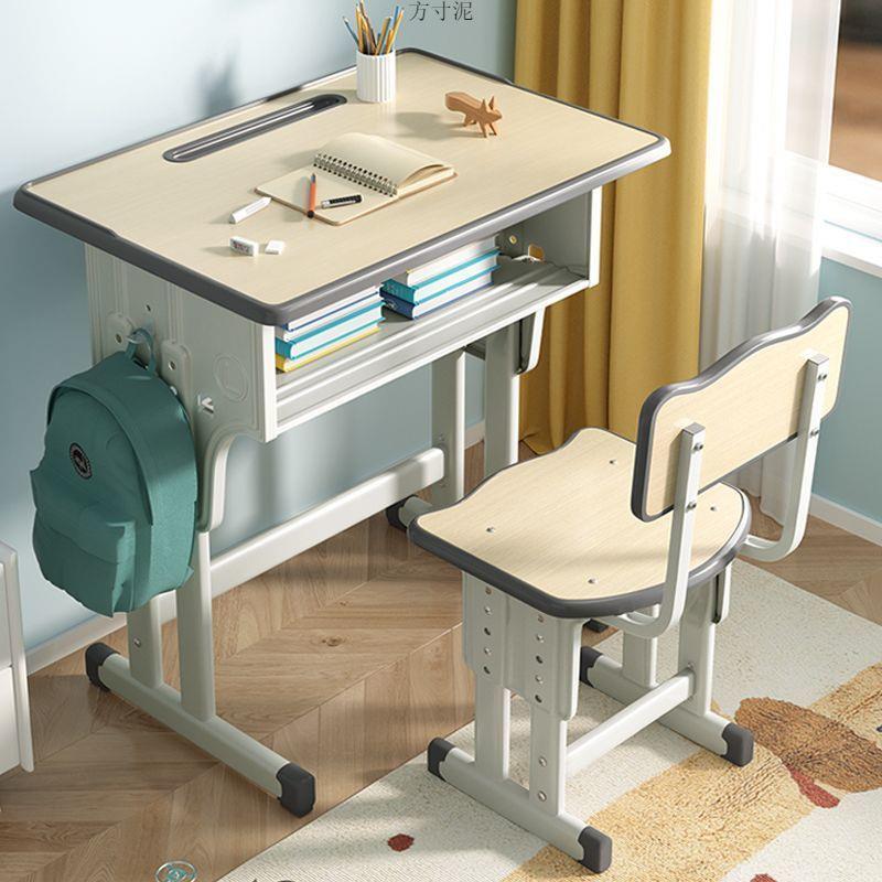 学校桌椅学习桌儿童中小学生培训班课桌可升降书桌写字桌椅子工厂