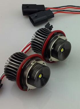 供应LED天使眼光圈E3910W进口E39适用于宝马天使眼车灯