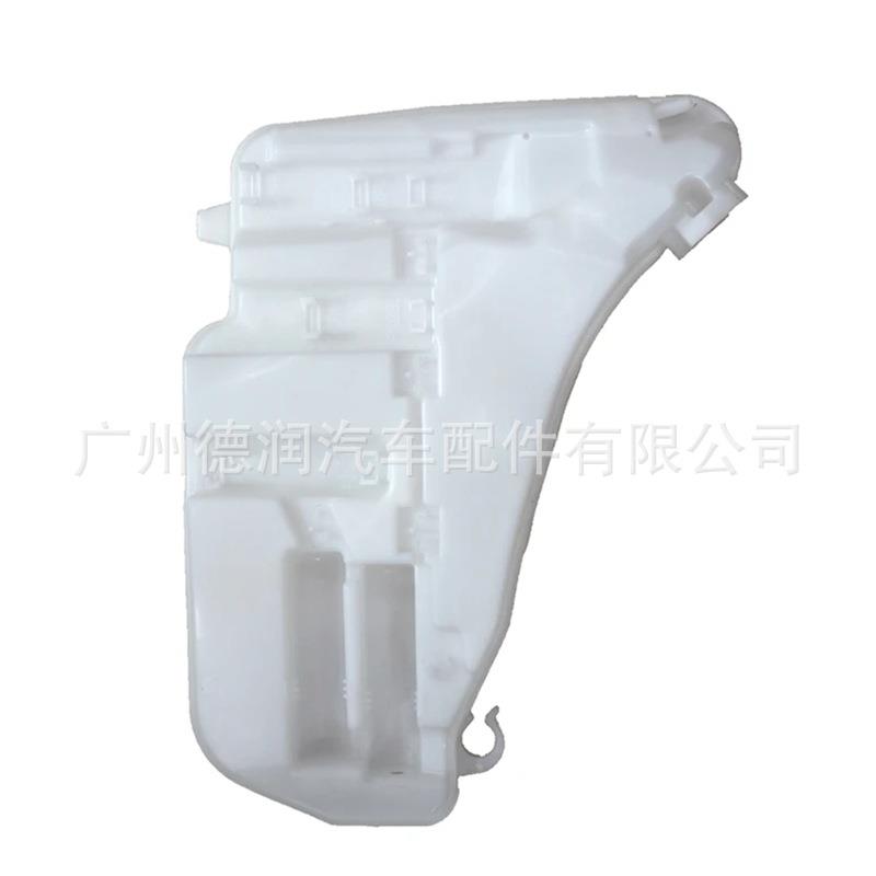 适用宝马雨刮喷水壶清洗液罐6166726966761667178746