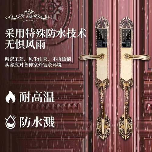 纯铜锻造指纹锁纯铜智能锁欧式纯铜指纹锁别墅铜锁纯铜门锁