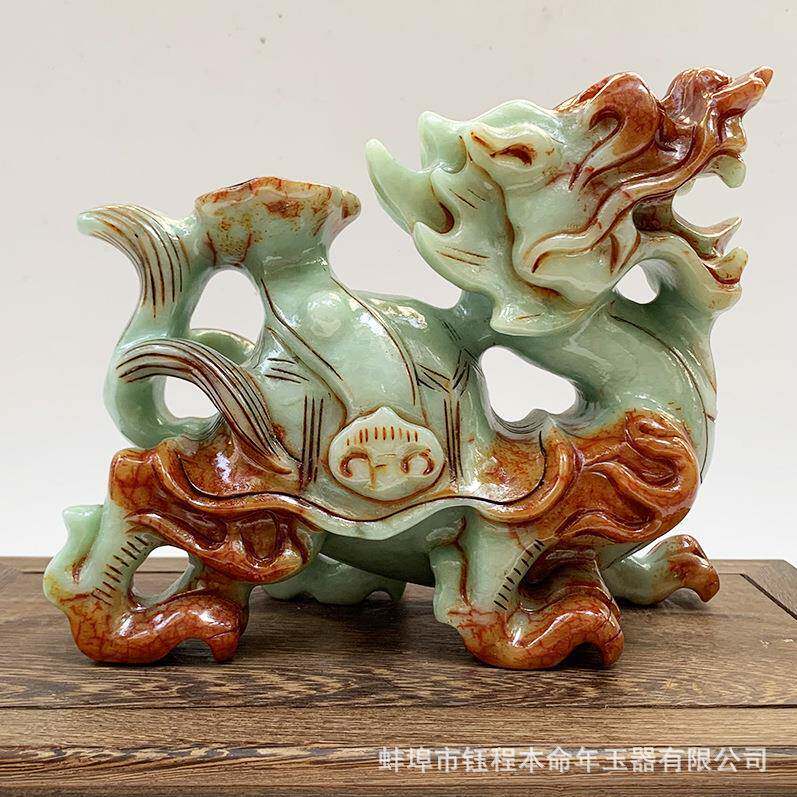 钰程本命年玉器20CM岫玉如意龙头龟玄关博古架客厅摆放饰品