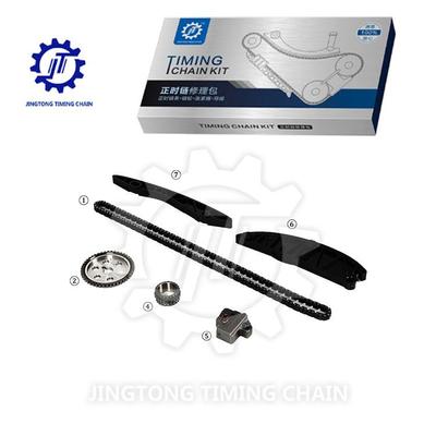 适用于现代伽马1.6新款G4FA/G4FC2B300发动机时规正时链条修理包