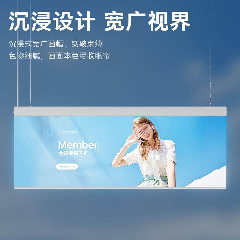 LED发光双面招牌吊挂商场超市超薄广告抽画灯箱悬挂吊牌展示牌