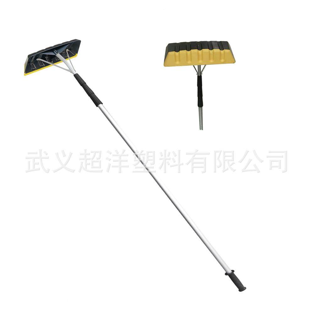 直销雪刮雪靶屋顶除雪工具可延长伸缩手柄雪推大棚除雪,电子/电工,接线端子,淘宝优惠券,粉丝福利购,淘宝优惠卷