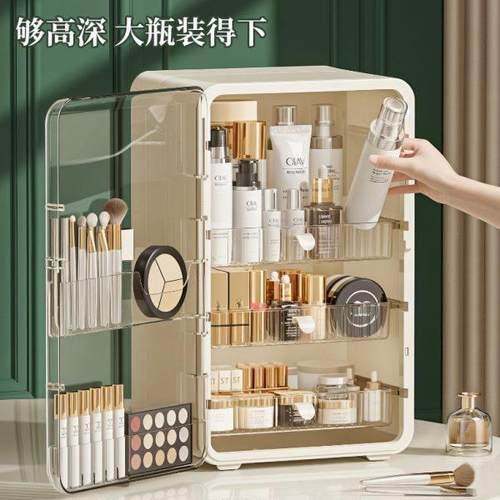 化妆品收纳柜级感桌面收纳盒大容量多功能梳妆台置物架抽屉式