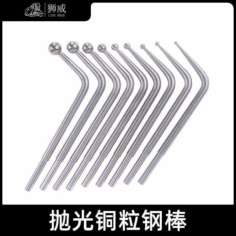 去料纹铜粒压杆连接杆 焊印平整度修复模具镜面抛光研磨弯型压杆,五金/工具,其他机械五金,淘宝优惠券,粉丝福利购,淘宝优惠卷