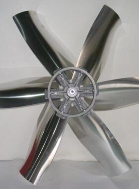 1380#负压排风机风叶排风扇排气扇铝合金加厚扇叶配件总成