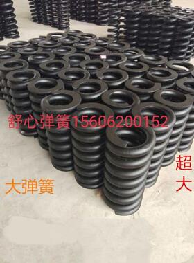 大弹簧 大弹簧 大线径弹簧 工业弹簧 舞台弹簧 爬梯弹簧 定做