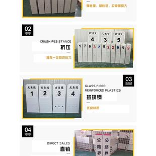 红白玻璃钢警示桩牌转角标志桩柱式轮廓标公路界道口警示柱示警桩