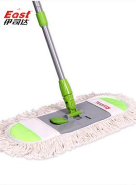 Istar 45/55cm可拆卸拖布脚可折叠扁平棉纱罩Ea0817喷雾塑料棒