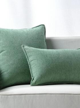雪尼尔绿色抱枕简约客厅沙发靠垫床头大靠枕纯色抱枕套北欧长方形