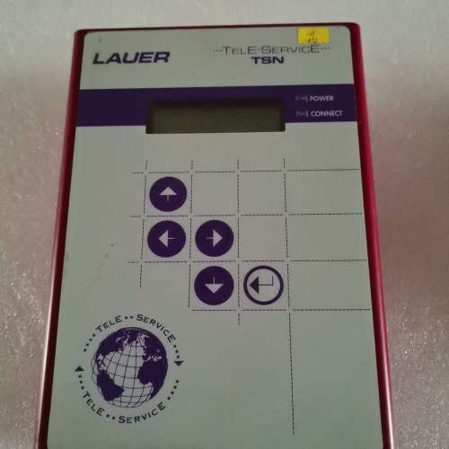 议价LAUER控制器