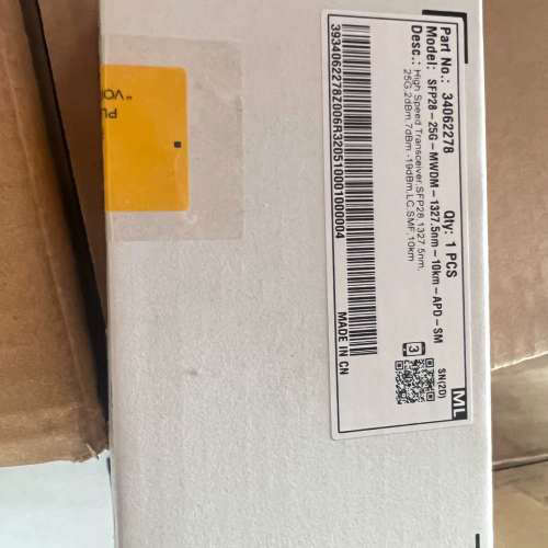 议价SFP28-25G-MWDM-1327.5nm-10Km