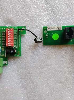 议价调速器AH500935U001 /AH465315U00