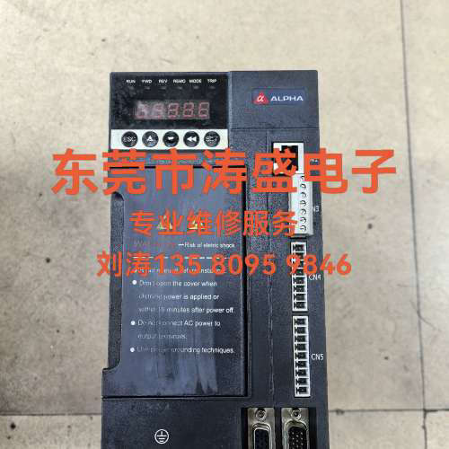 议价AS600M-5R5T3EN-S