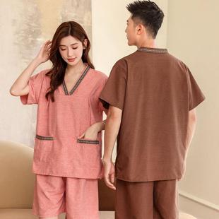 高档男洗浴中心休闲纯棉汗蒸服女居家情侣套装 新款 浴服桑拿服