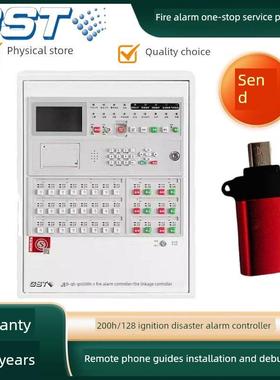 海湾火灾报警主机jb - q - gst200h - s火灾报警控制器联动主机