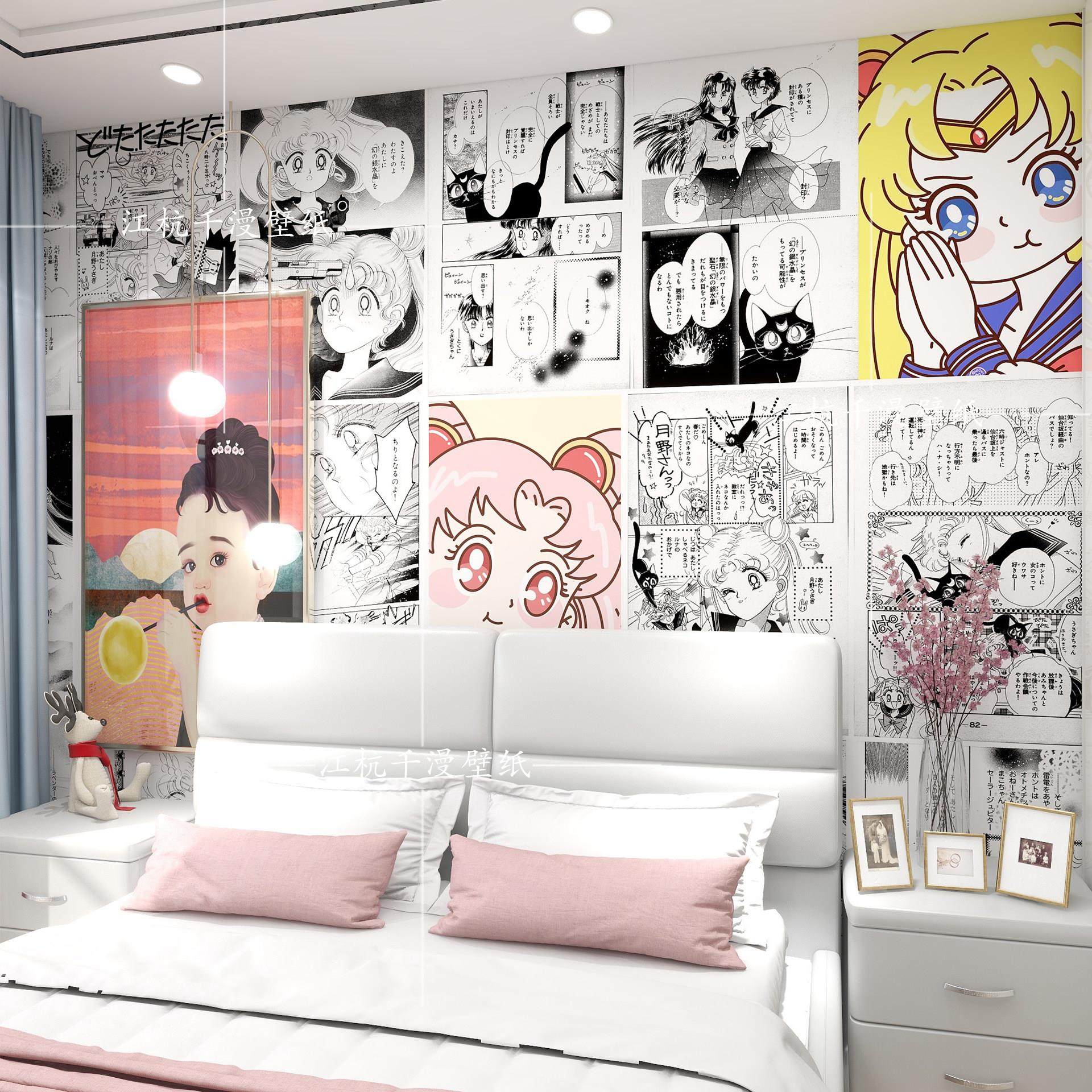 卡通动漫美少女战士墙纸卧室房间床头背景墙布儿童房黑白漫画壁纸