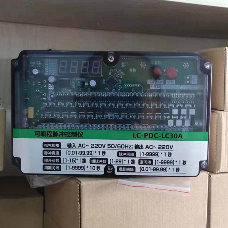 脉冲控制仪提升阀脉冲阀喷吹控制器布袋式除尘离线 线气缸分室控