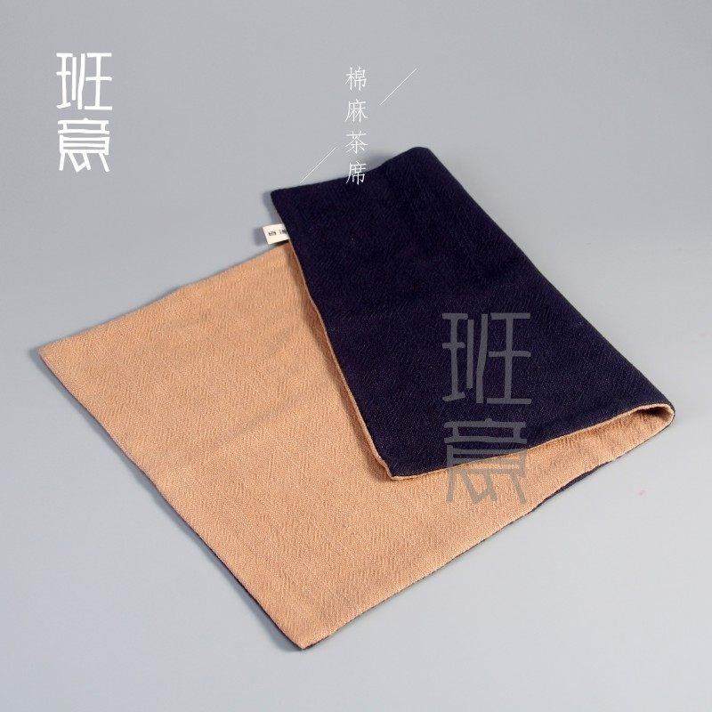茶席麻布桌旗 纯手工棉麻茶垫亚麻布艺茶席禅意茶垫桌旗包邮,餐饮具,茶道/零配,淘宝优惠券,粉丝福利购,淘宝优惠卷