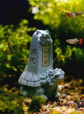 石敢当小摆件镇宅室内室外鱼缸造景创意桌面装饰流水微景观