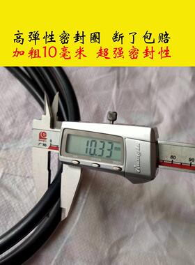 吊车铲车轮胎密封圈 425/385/95R25 26.5/17.5/1600/18/1400R25
