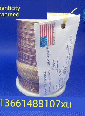 【首发】美国欧米茄K/J/T型热电偶测温线Tt-T-30-Sle （28）