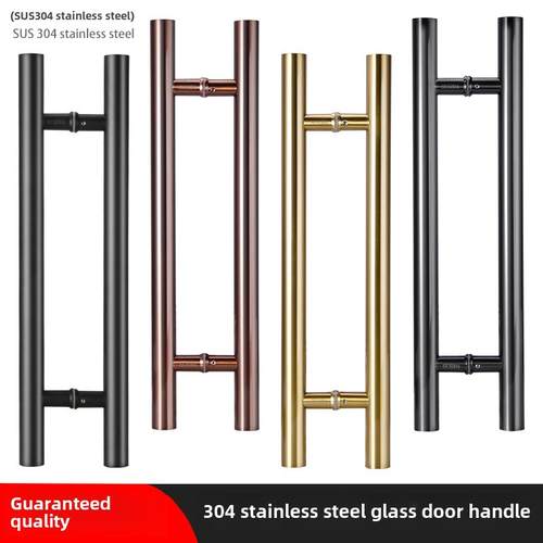 玻璃门拉手大门把手加厚304不锈钢拉手木门钢化玻璃门大拉手雅黑