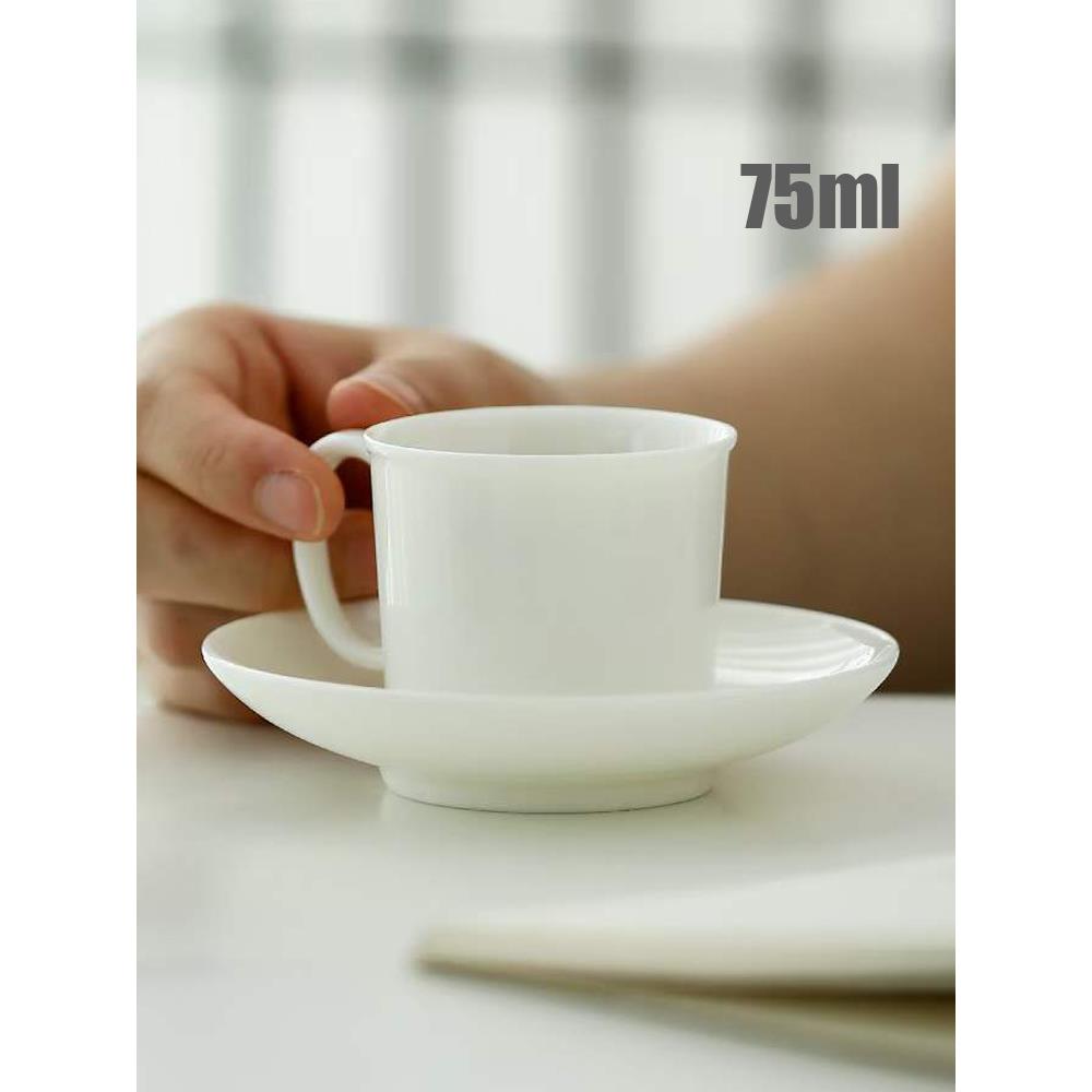 75ML羊脂玉白瓷手柄茶杯带把杯有耳杯防烫手功夫茶陶瓷品茗杯杯垫