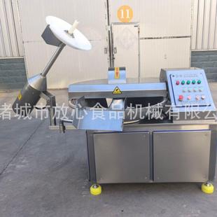 肉丸专用斩拌机 银耳斩拌机 80L肉馅斩拌机 鱼豆腐高速食品斩拌机