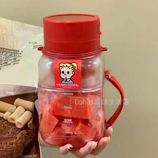 kawu卡屋榨汁机手动榨汁杯吸管吨吨杯男女可携式电动大容量夏刨冰