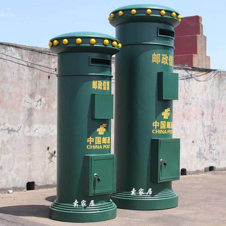 定制特大号复古英伦红色邮筒模型邮政邮筒摄影道具酒吧装饰品摆件,商业/办公家具,邮筒/信报箱,淘宝优惠券,粉丝福利购,淘宝优惠卷
