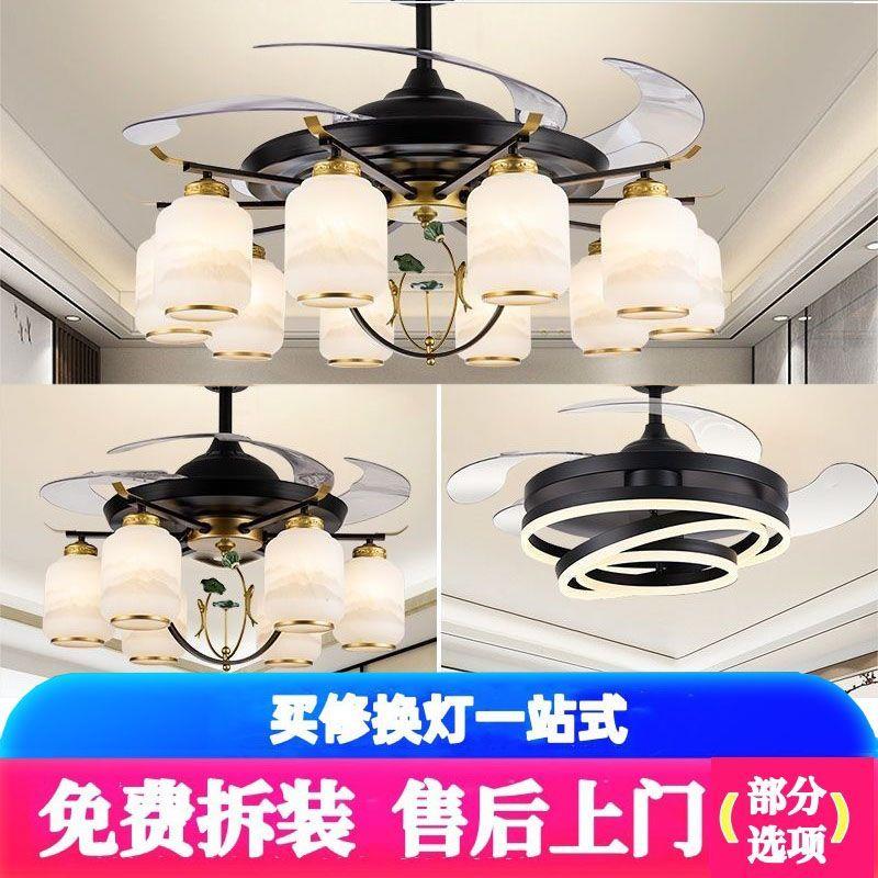 包安装特大号智能中式客餐厅风扇灯静音卧室变频铜线电机一体