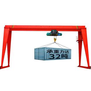 龙门架移动小型吊车手推简易龙门吊起重机家用可拆卸升降天车吊架