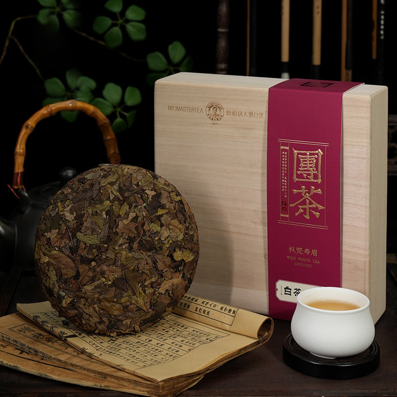 ÷�ྸ��ʦ�ײ��Ų��Ȼ�һ������ü2020�긣���ײ��Ҷ������װ 208Ԫ