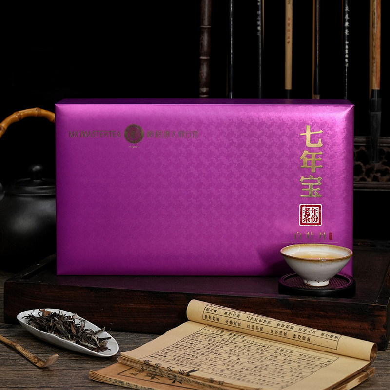梅相靖大师白茶七年宝一级白牡丹2015陈年福鼎老白茶茶叶年货礼盒