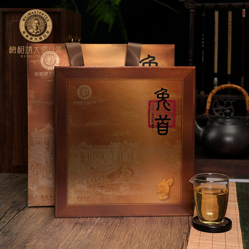白牡丹2020年357g礼盒装