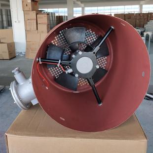 315 GBL 风量：3736m³ 防爆ExdllBT4 电压380v 功率1.1KW