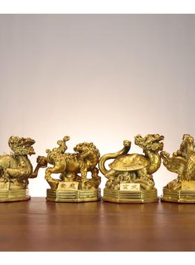 青龙 朱雀 玄武 白虎铜工艺品摆件厂家 铜四大神兽四方位神