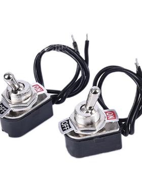 厂家直销13CM带线钮子摇臂开关KNS-1两档12MM摇臂开关汽车改装