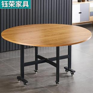 折叠大圆桌 家用折叠餐桌小户型餐厅便携可折叠可移动饭店板式