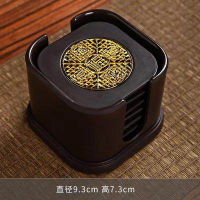 淘瓷八 创意黑檀木电木茶杯垫功夫茶具配件 茶杯托茶艺茶杯隔热垫