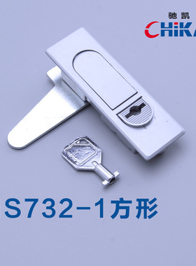 MS732-1-2配电柜开关柜机箱机柜五金工业设备锌合金插芯锁具哑光