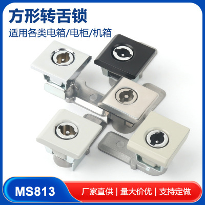 MS813不锈钢柜门锁通用一字锁芯